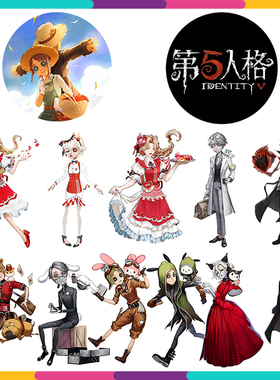 第五人格手帐贴纸卷identity V手游立绘周边长循环图案UV数码印刷