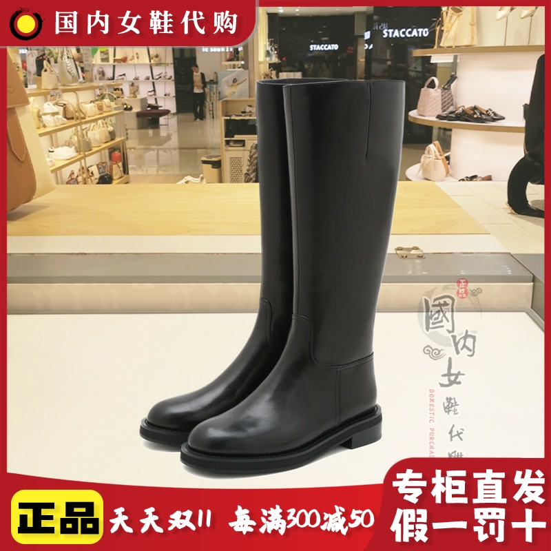 思加图冬季时尚真皮休闲女鞋
