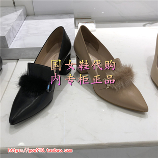 AT56345 莱尔斯丹2019秋春新款 通勤舒适专柜正品 国内代购 万博体育 app下载ios_万博体育苹果 app下载_怎么样安装万博体育app 单鞋