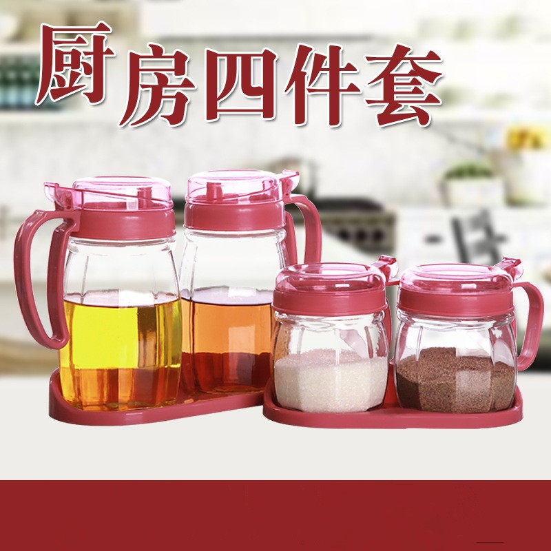 调味品收纳盒厨房家用特价佐料盒调料盒套装盐罐烧烤调料罐玻璃|ruв категории кухня/посуда, кухонный Гаджет/кухня хранения, тарного хранения/кухня хранения посуды, приправы бутылки - от Buy2taobao.com для оказания профессиональной услуги покупки агента Taobao