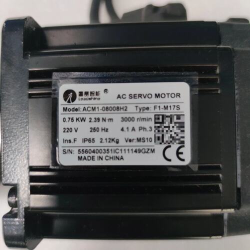 雷赛750W电机ACM1-08008H2-F1-M17S，成