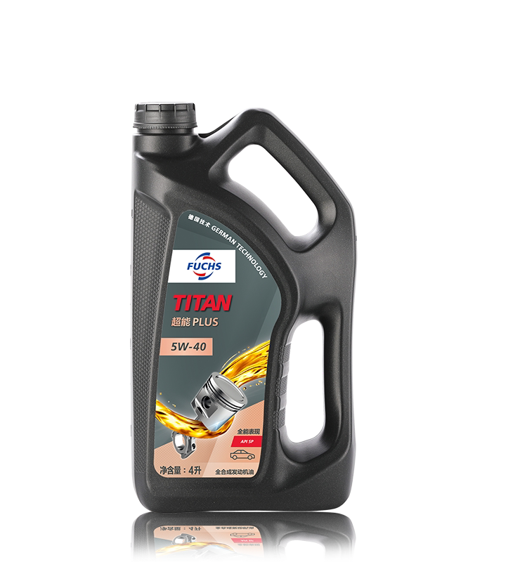 德国fuchs福斯泰坦超能5w40全合成plus高性能sp汽车发动机机油4l