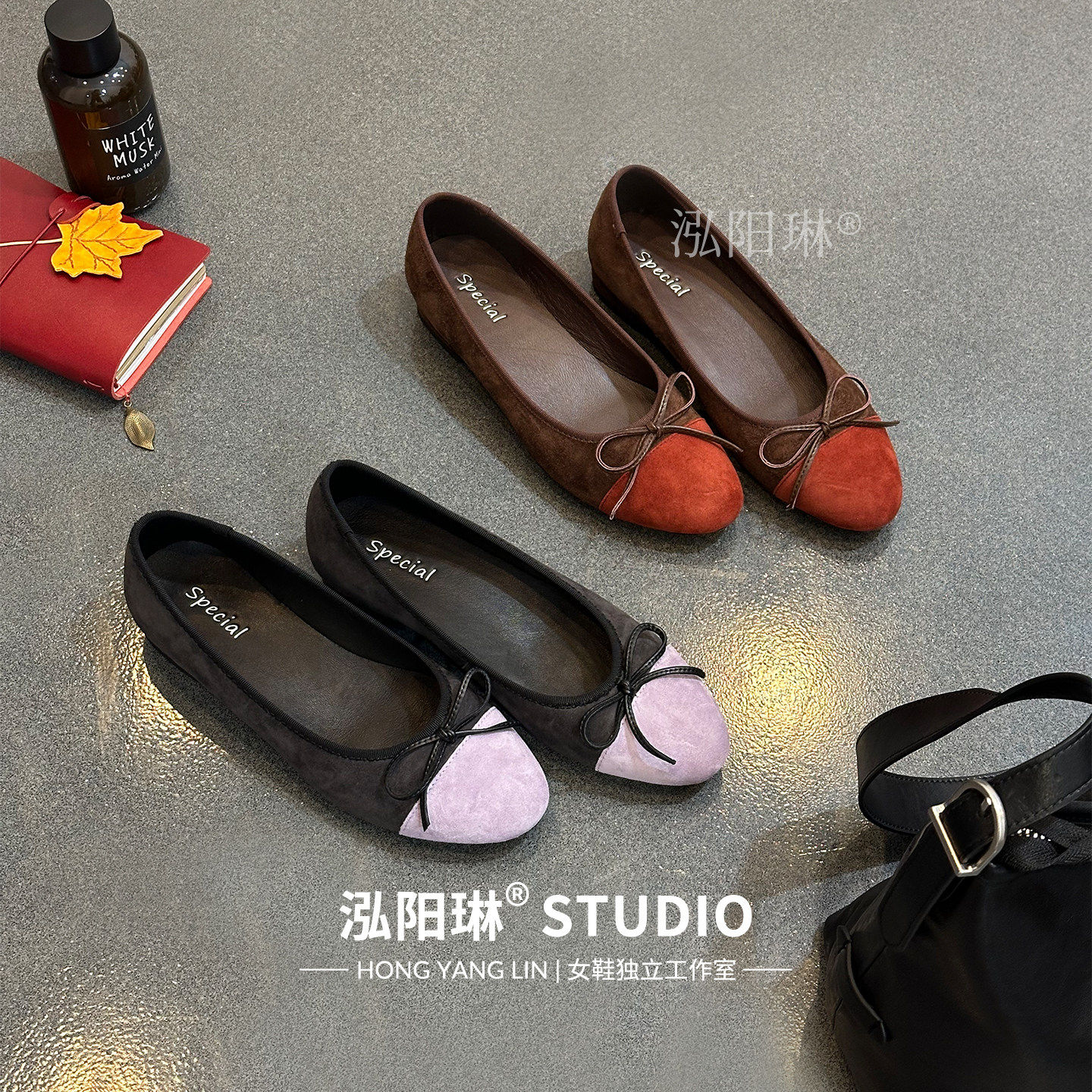 泓阳琳～拼色浅口芭蕾鞋女2026春季新款蝴蝶结平底鞋百搭通勤单鞋,女鞋,浅口单鞋,淘宝优惠券,粉丝福利购,淘宝优惠卷