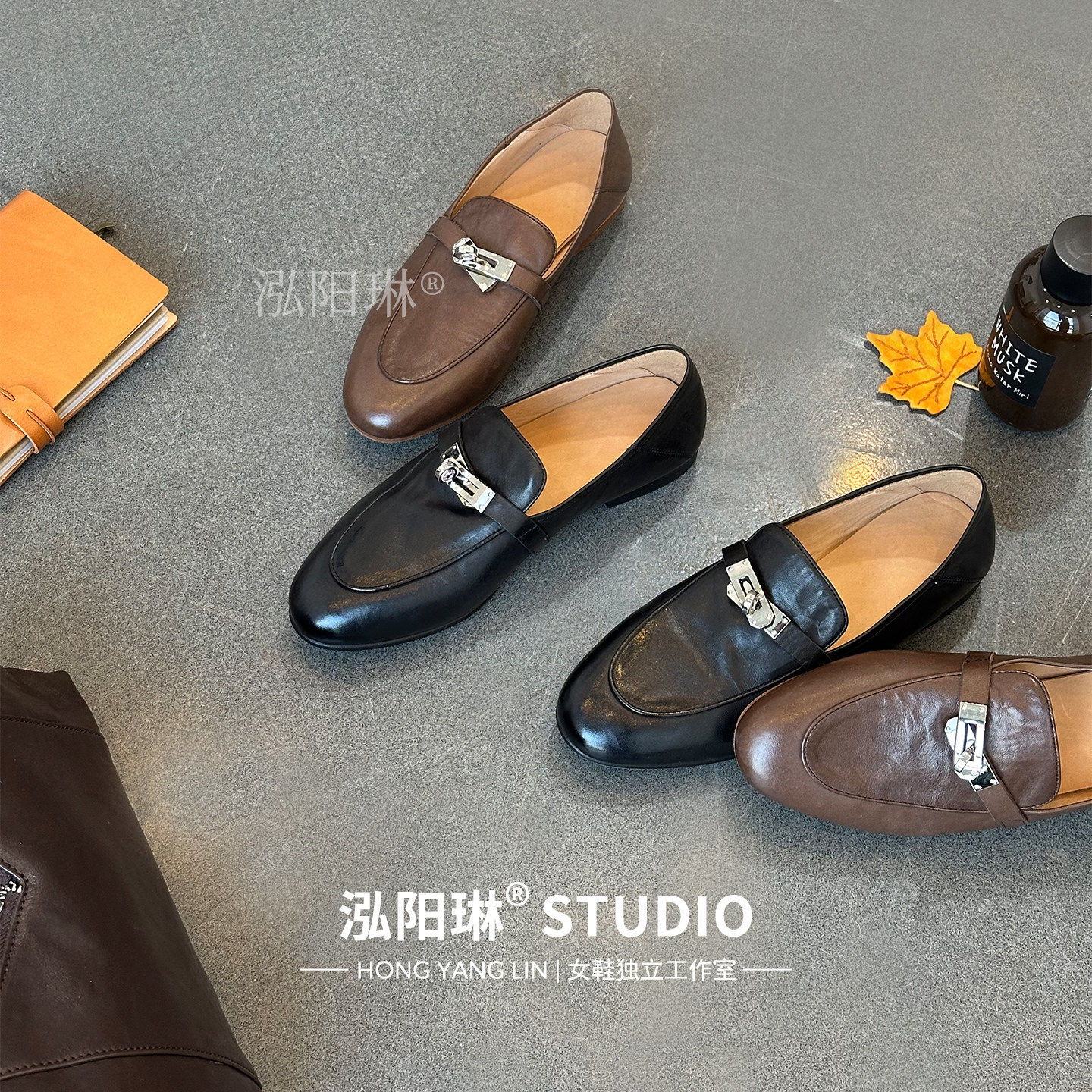 泓阳琳～金属扣平底乐福鞋女鞋2026春季新款软皮单鞋一脚蹬小皮鞋,女鞋,乐福鞋（豆豆鞋）,淘宝优惠券,粉丝福利购,淘宝优惠卷