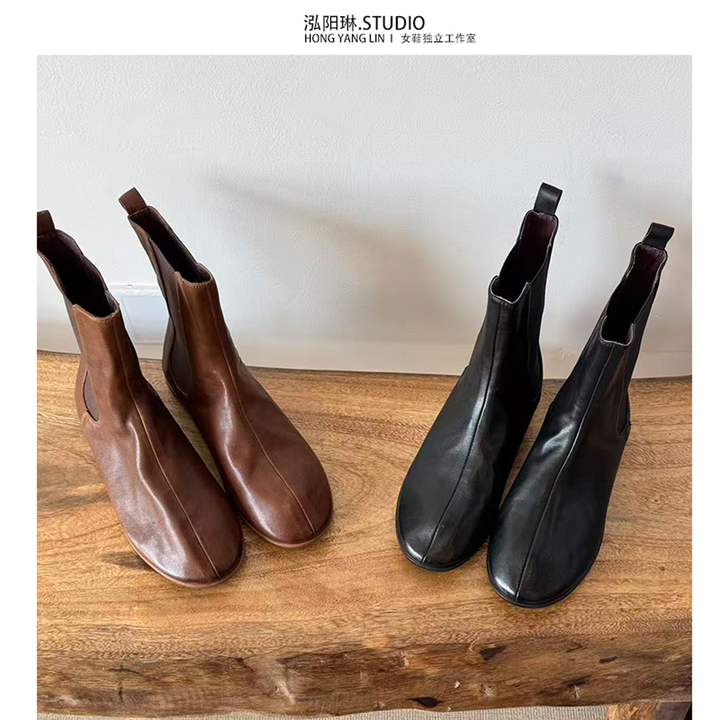 泓阳琳~棕色短靴瘦瘦靴切尔西靴