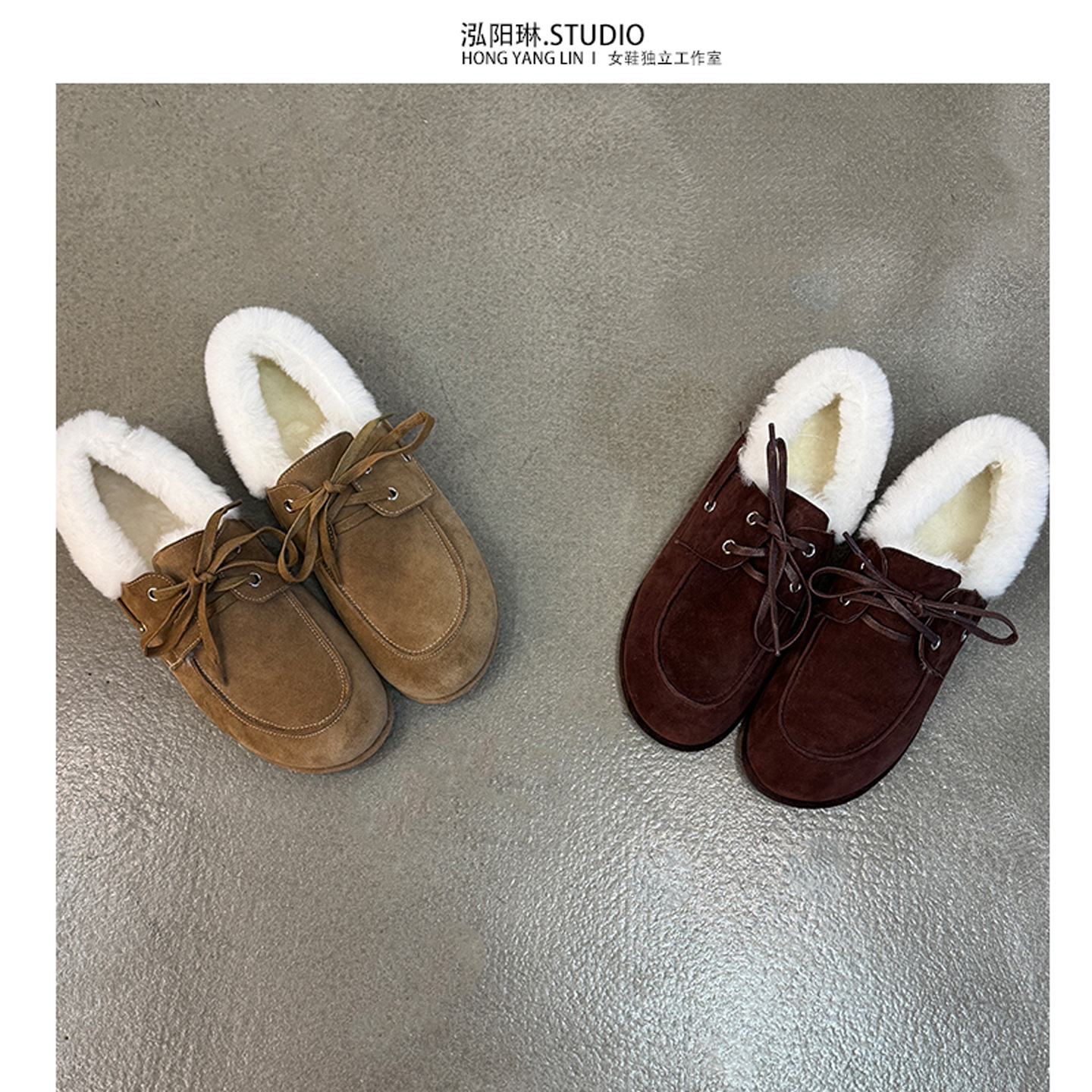 泓阳琳~羊毛博肯鞋女毛毛鞋