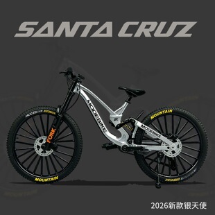 前后弹簧可动减震仿真合金自行车玩具模型软尾山地车赛车迷你单车