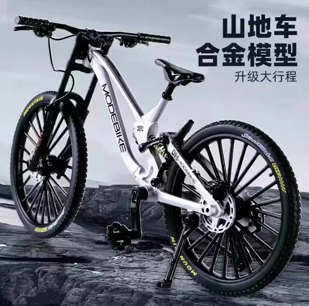 前后弹簧可动减震仿真合金自行车玩具模型软尾山地车赛车迷你单车