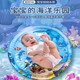 婴儿水垫充气大号屁垫冰垫宝宝益智玩具儿童四季 拍水垫加厚爬行垫