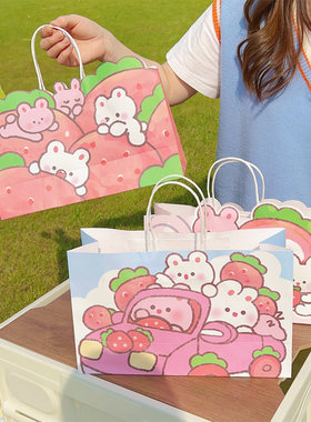 可爱草莓兔兔纸袋异形手提袋购物袋包装袋大号礼品袋礼物萌礼物袋