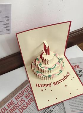 韩风ins立体圣诞生日蛋糕祝福生日贺卡片3D立体创意礼物少女员工
