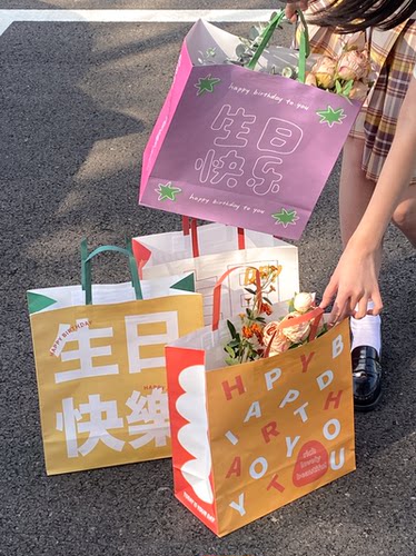 加厚白牛皮生日快乐礼品袋