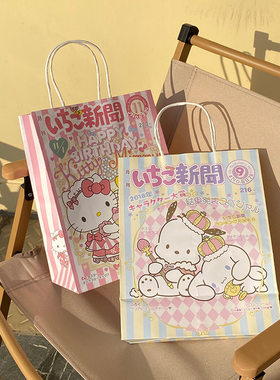 礼品袋三丽鸥纸袋ins可爱
