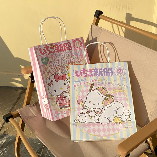 礼品袋三丽鸥纸袋ins可爱