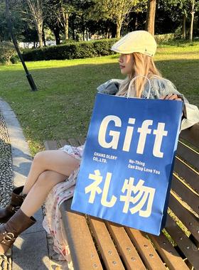 超大号巨大礼物袋高档手提袋购物袋个性创意牛皮纸袋子节日送朋友