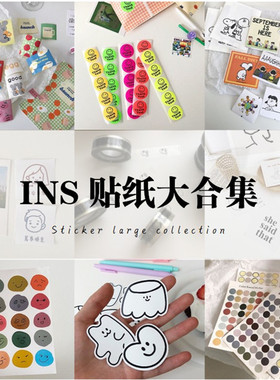 【ins贴纸合集 】卡通圆点彩色史努比英文不干胶封口包装手账通用