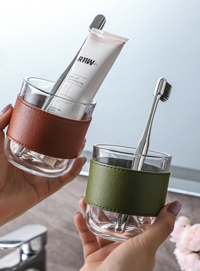 轻奢玻璃漱口杯家用卫生间高档洗漱杯牙缸牙具手握情侣刷牙杯一对