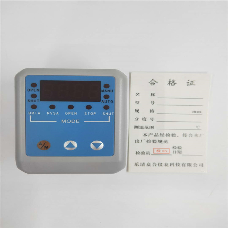 控制器智能调节阀门模块ZXQ2004ZXQ2004C执行器定位器