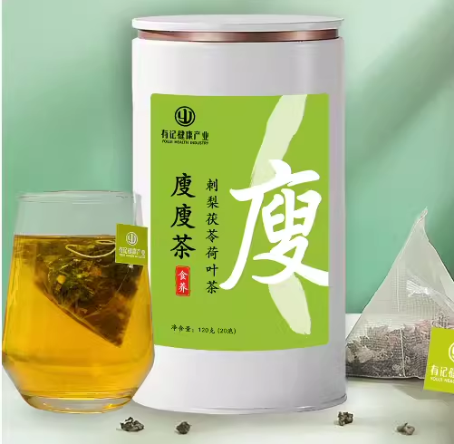 有记养生茶叶重瓣玫瑰花茶包人参枸杞大枣花茶组合女人美丽益颜茶 茶 代用/花草茶 原图主图