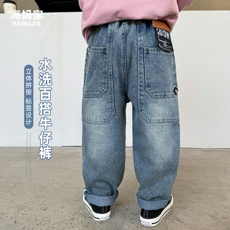 大童水洗牛仔裤男童春季春装儿童薄款长裤童装中大童时尚百搭宽松