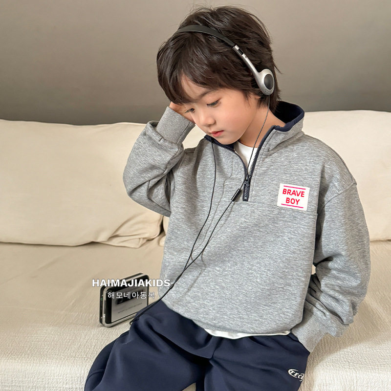 海妈家2026春季新款男童韩版洋气卫衣半拉链春装衣服中大童套头衫