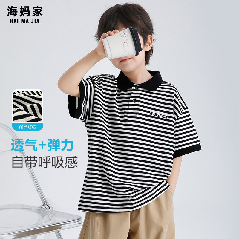 海妈家2026夏季新款男童韩版短袖POLO衫T恤洋气纯棉夏装半袖衣服