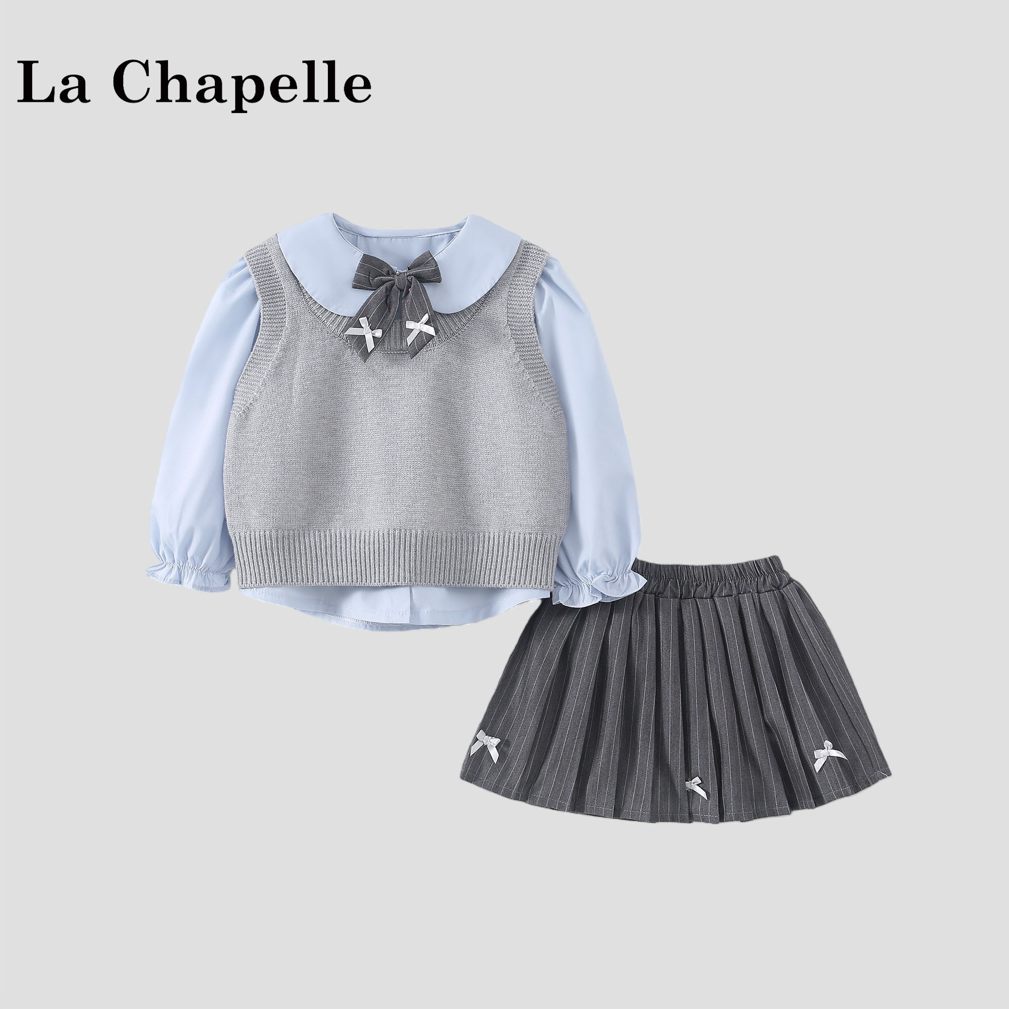 拉夏贝尔女童学院风套装2026新款儿童洋气衣服衬衫裙子春秋三件套