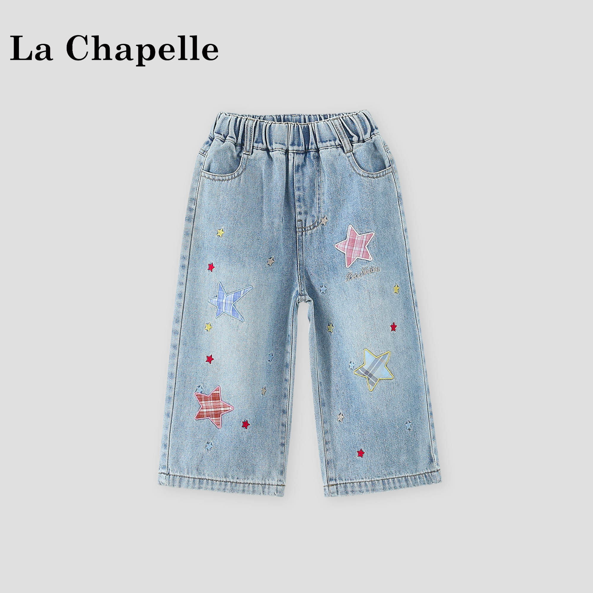 拉夏贝尔女童春装裤子2026新款中大童百搭宽松直筒裤儿童牛仔裤潮
