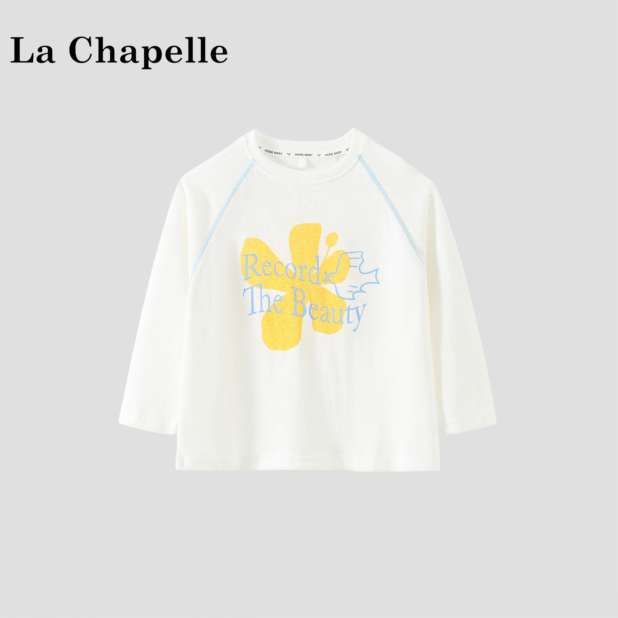 拉夏贝尔女童印花T恤2026春新款儿童宽松罩衫上衣女宝长袖打底衫