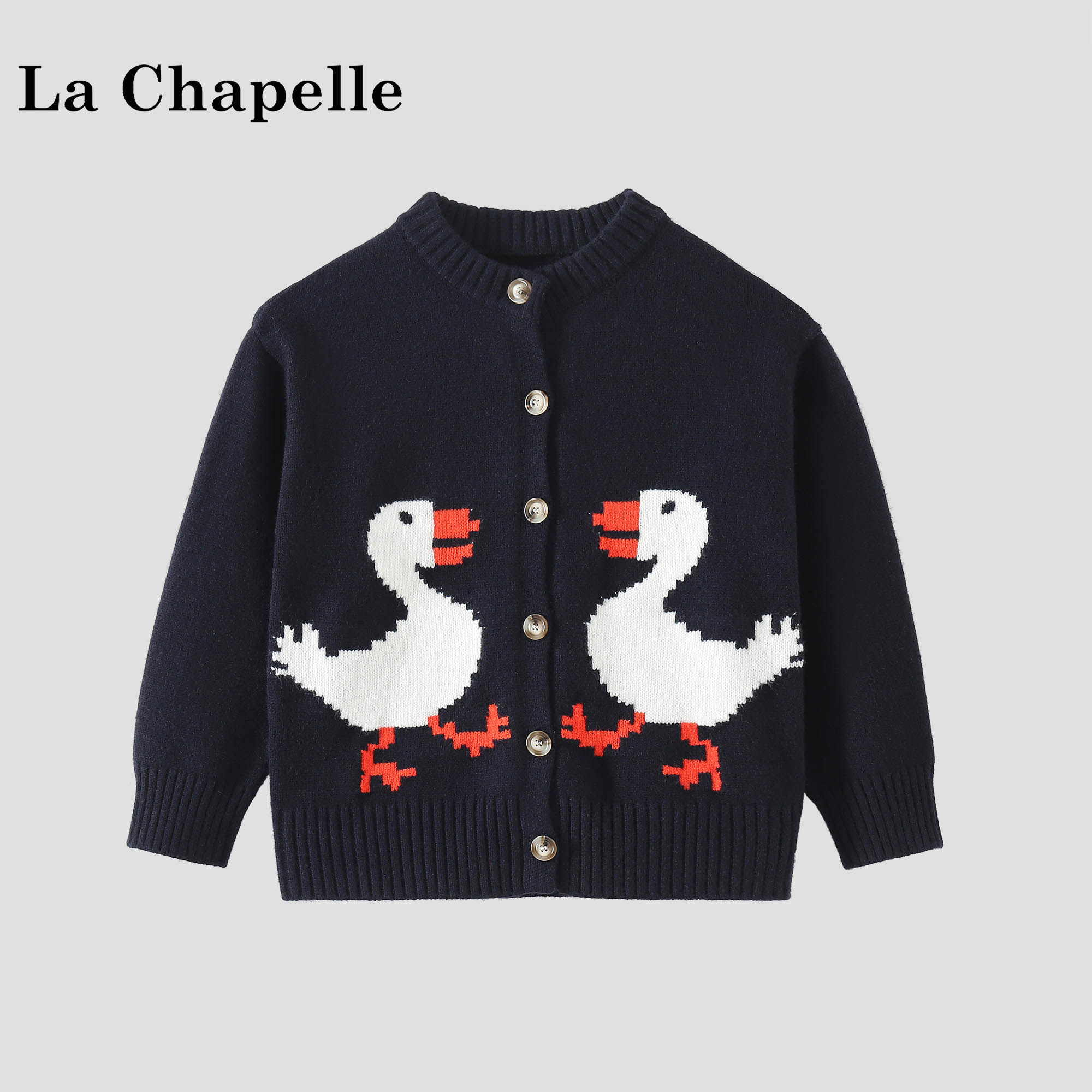 儿童提花针织衫冬装时髦开衫外套