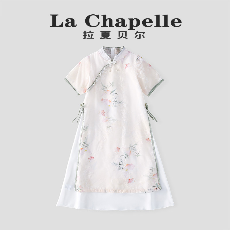 拉夏贝尔女童夏装中式旗袍裙