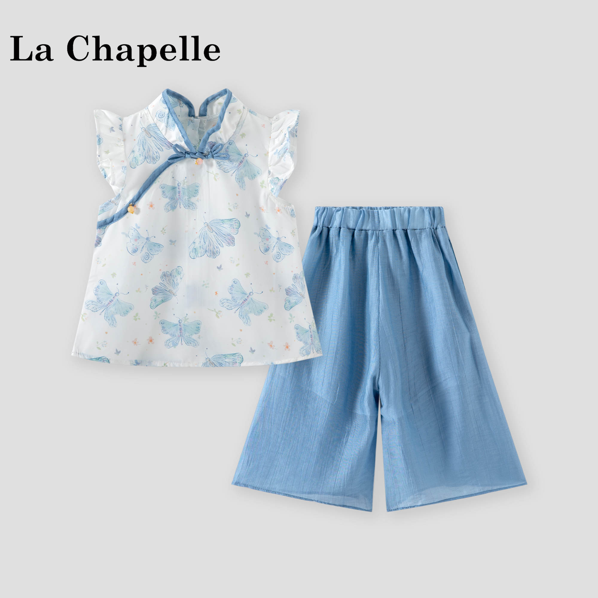 拉夏贝尔女童新中式汉服两件套