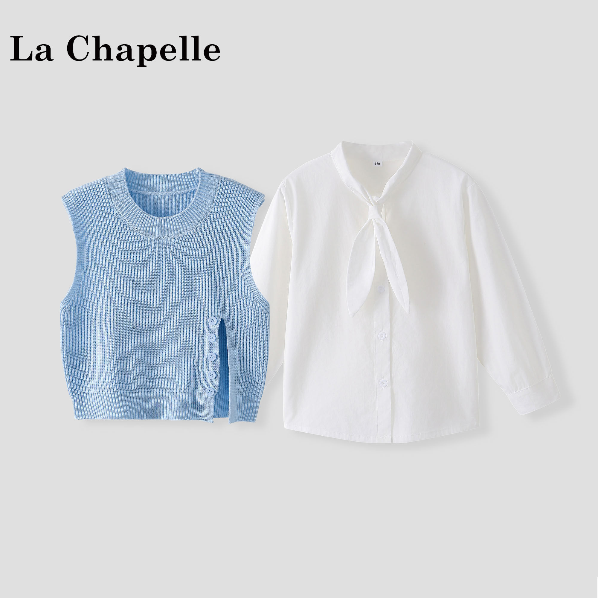 拉夏贝尔女童针织套装2026新款儿童春装上衣马甲打底衫早秋两件套
