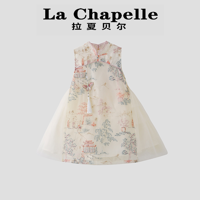 拉夏贝尔儿童国风汉服夏季2025新款旗袍新中式洋气绣花女童连衣裙