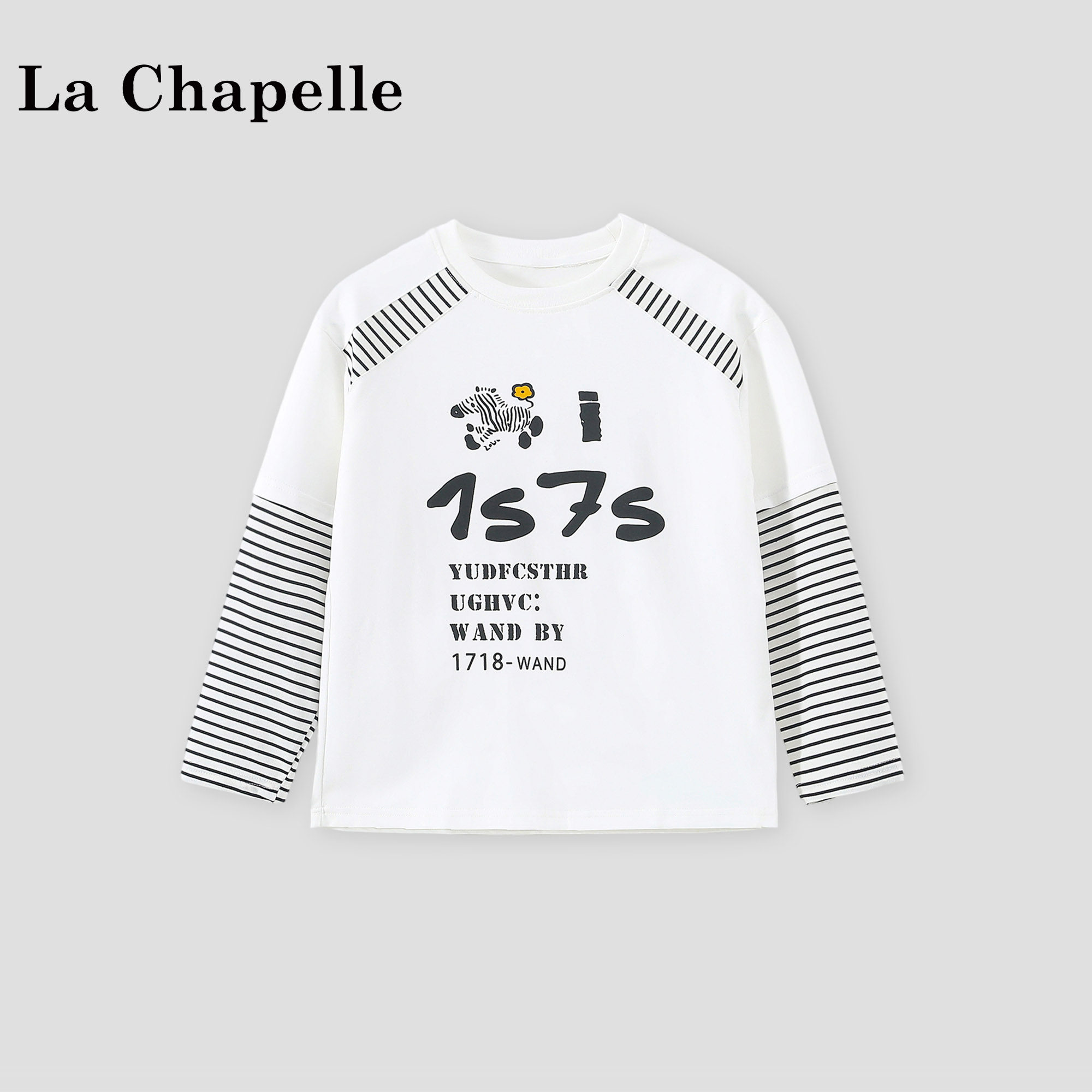 拉夏贝尔女童春装上衣2026新款大童假两件条纹打底衫儿童长袖T恤