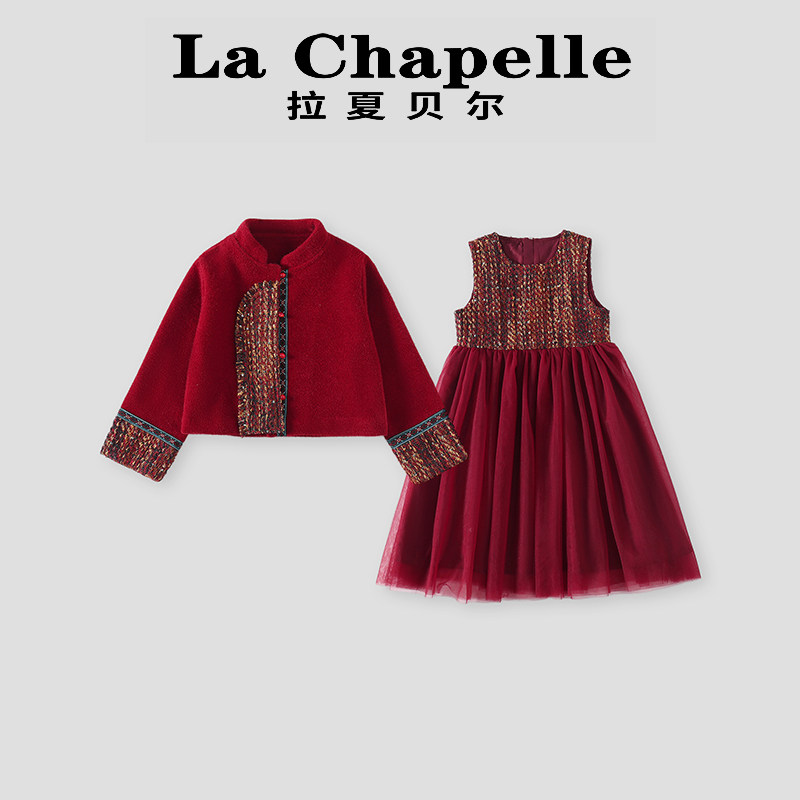 女童红色中式拜年服喜庆汉服唐装