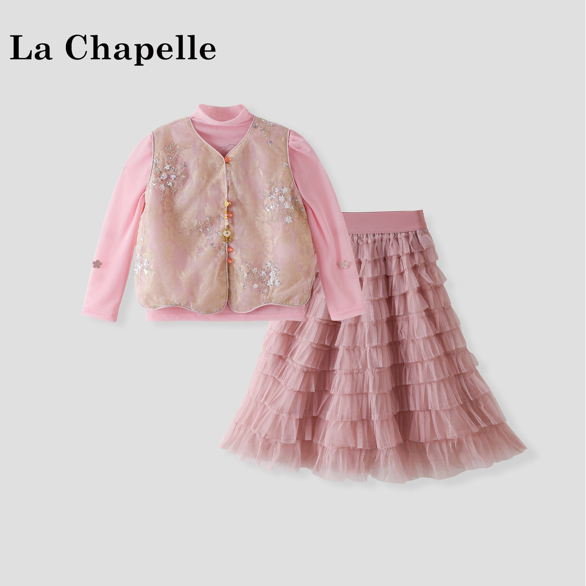 拉夏贝尔女童新中式套装2026新款小公主国风马甲春装半身裙三件套