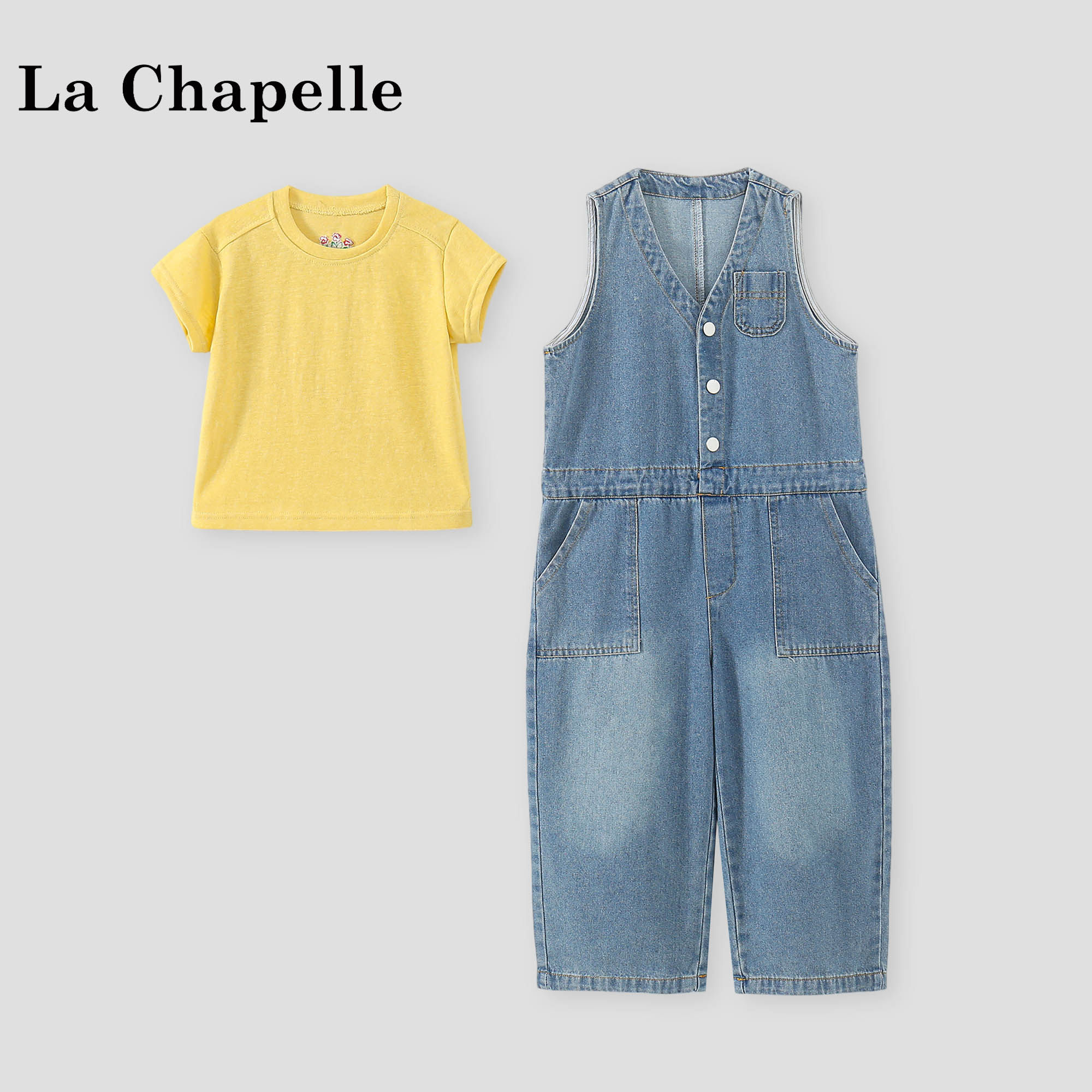 拉夏贝尔女童休闲套装2026新款女宝宝夏装T恤衫牛仔背带裤两件套
