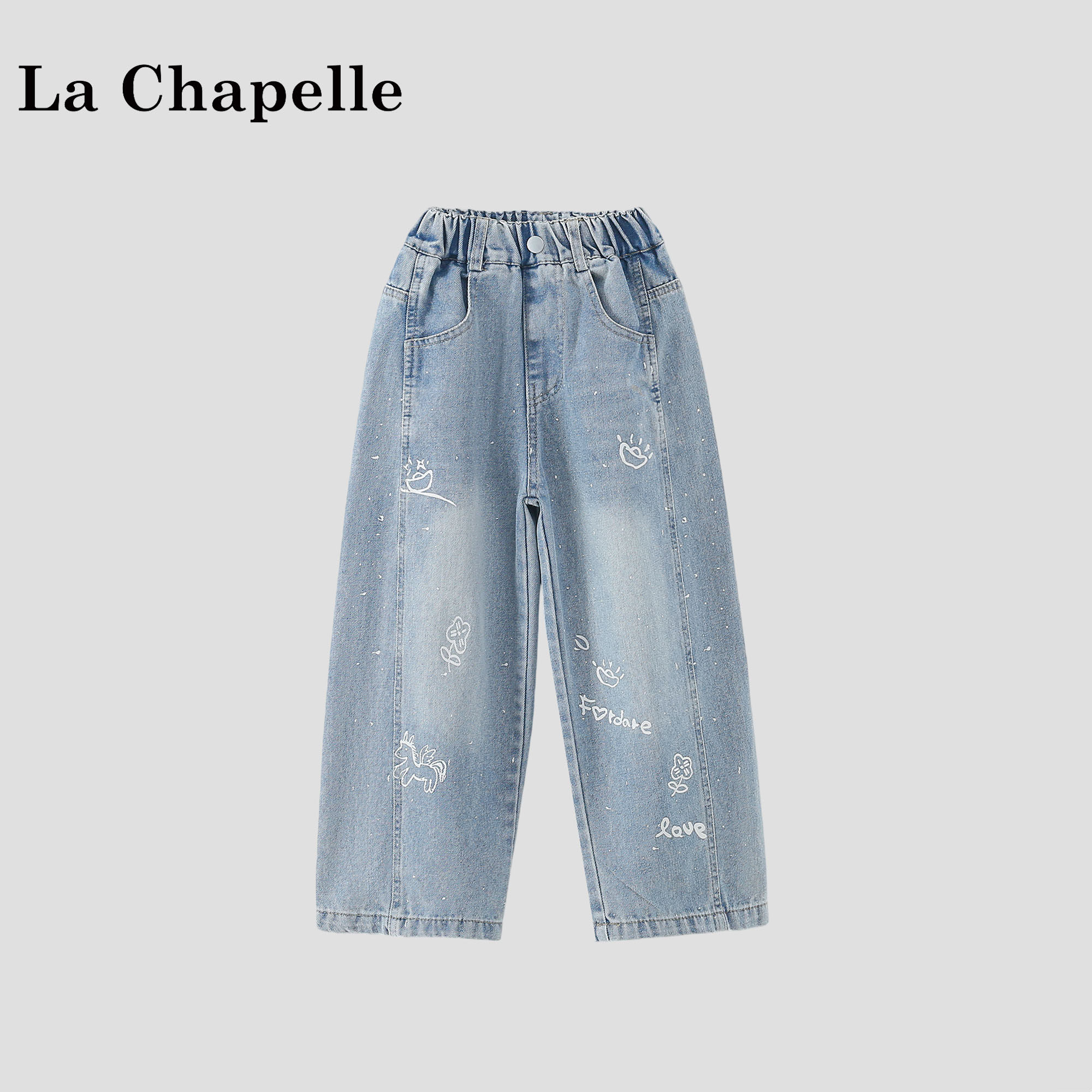 拉夏贝尔女童裤子2026春新款儿童印花直筒长裤初中生春秋装牛仔裤