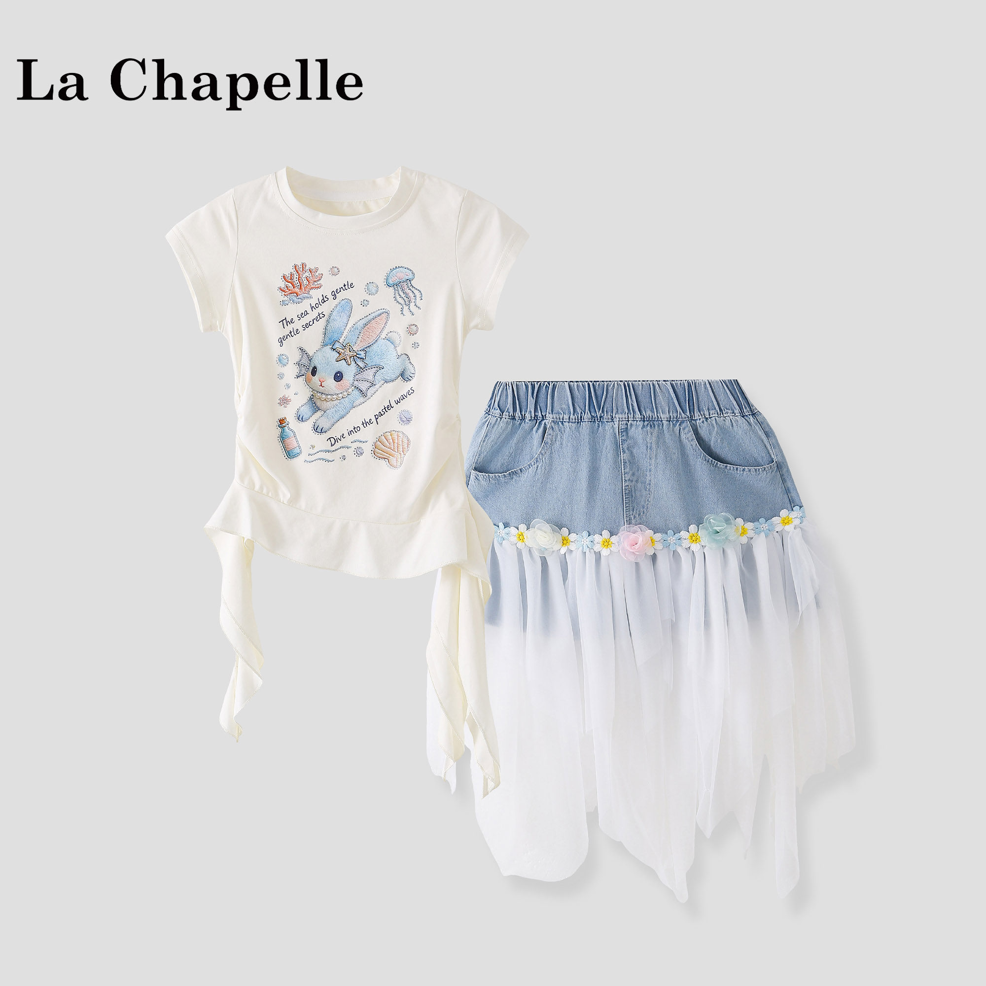 拉夏贝尔女童裙子套装2026新款儿童夏装T恤牛仔网纱半身裙两件套