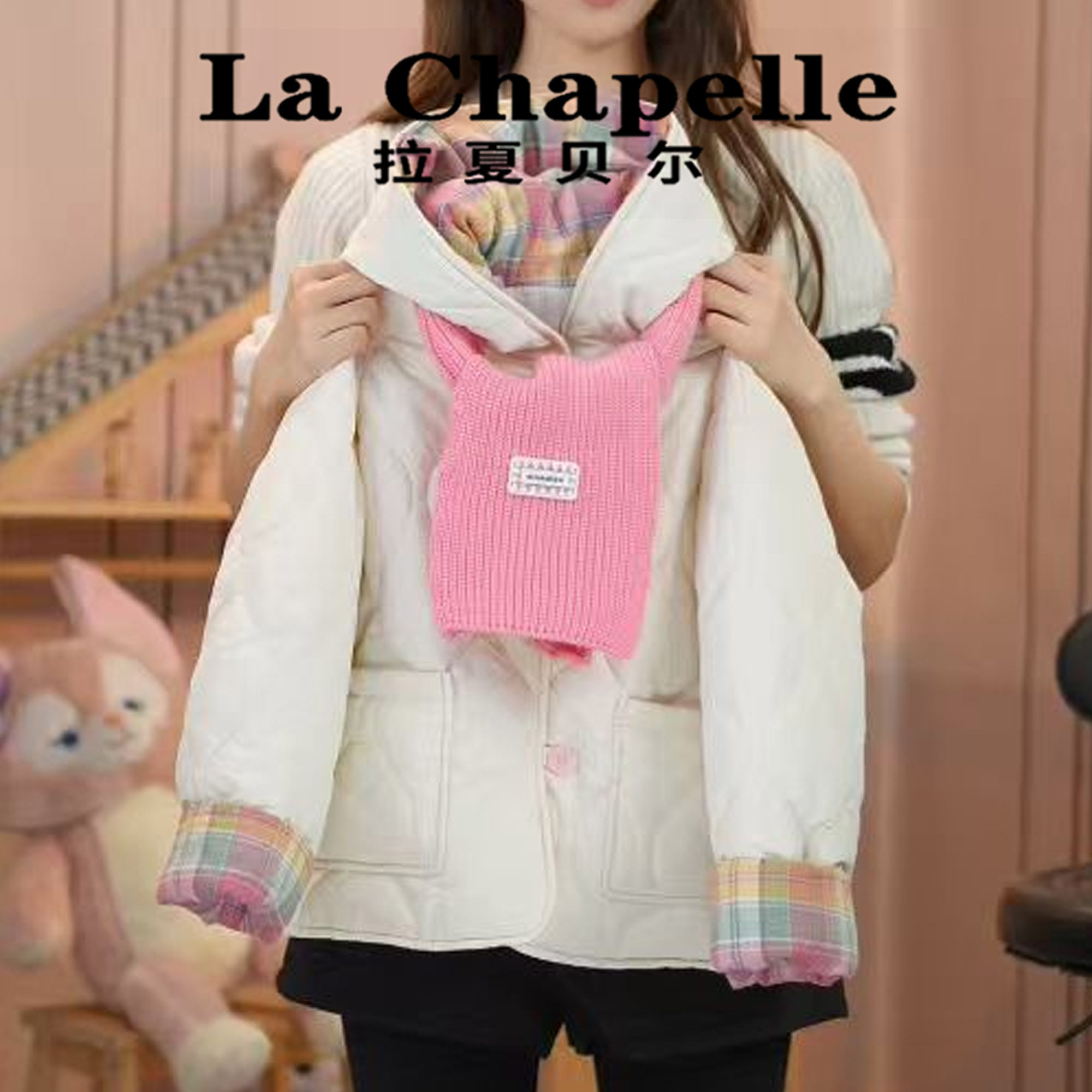 拉夏贝尔冬装儿童新款格子拼接加绒外套2026冬季上衣女童加厚棉服