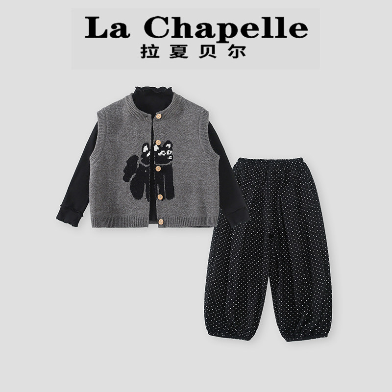 拉夏贝尔女童洋气套装2026新款儿童猫咪打底衫童装针织背心三件套