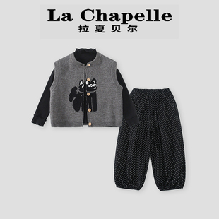 拉夏贝尔女童洋气套装2026新款儿童猫咪打底衫童装针织背心三件套