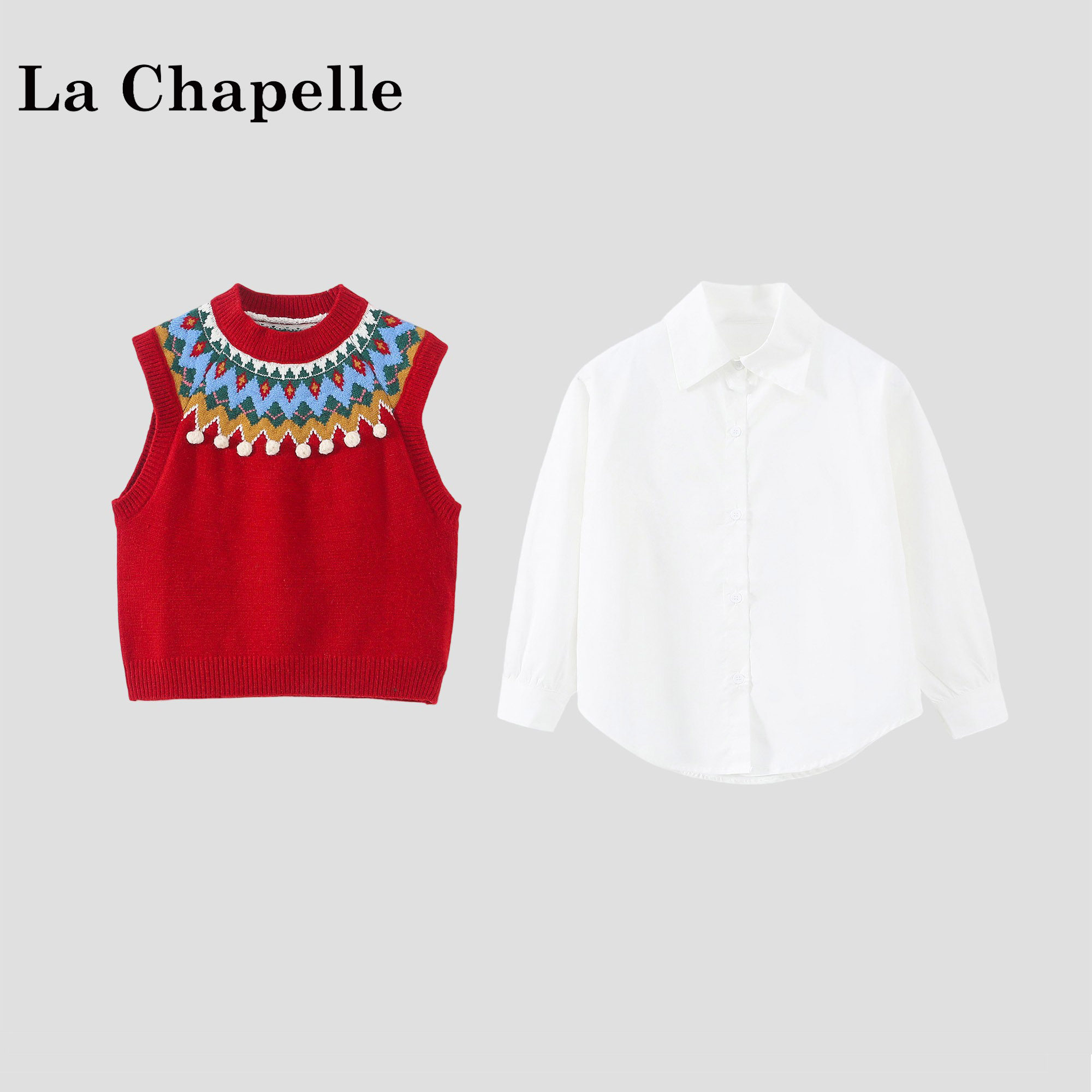 拉夏贝尔女童衬衫套装2026春新款女宝拼色毛衣儿童针织马甲俩件套