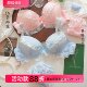 薄款 甜美可爱蓝粉格洛丽塔少女文胸套装 聚拢内衣 甜系格子 约素