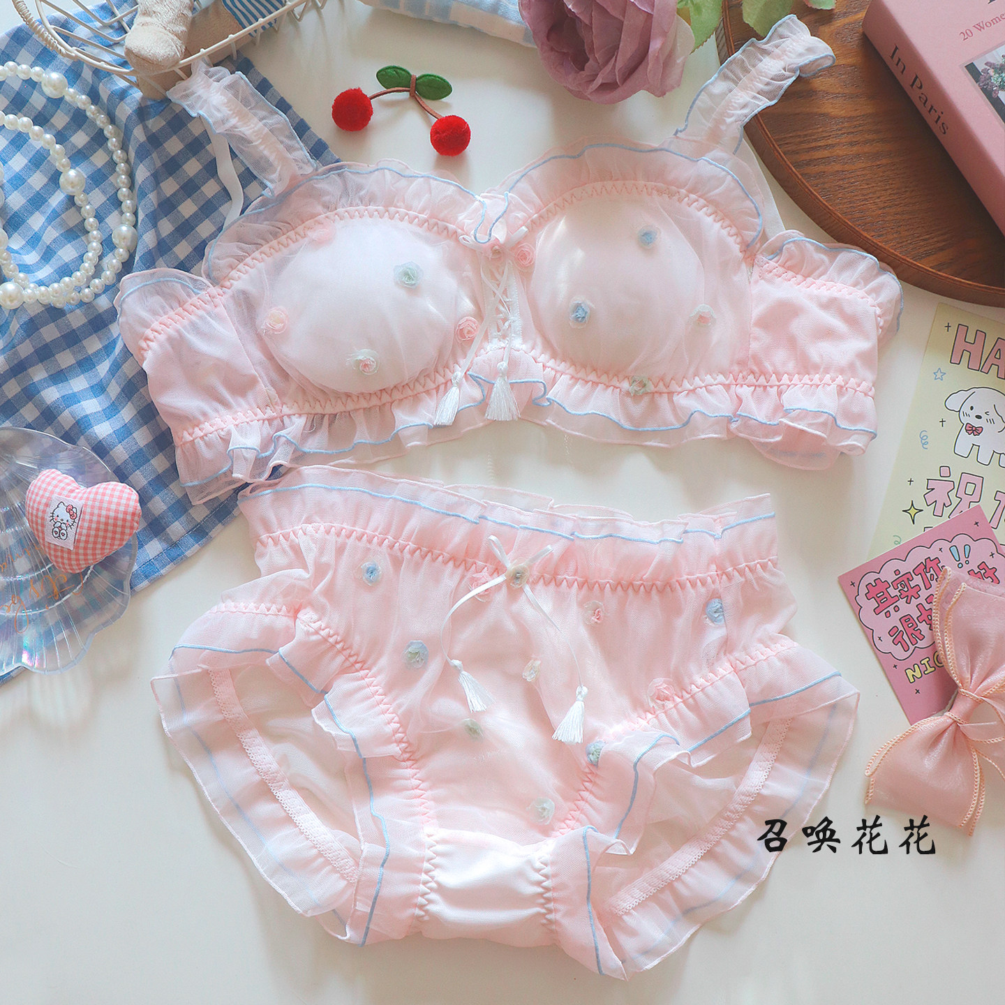 原创设计网纱刺绣小花文胸套装女