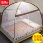 Mông Cổ yurt muỗi sinh viên lắp đặt miễn phí máy đo ký túc xá 1,8m hộ gia đình 1,5 đơn đôi dày mã hóa dây kéo rộng. - Lưới chống muỗi màn chống muỗi cửa sổ