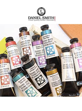 DS珠光水彩颜料48色丹尼尔史密斯荧光双折色15ml管状1ml2ml自选色