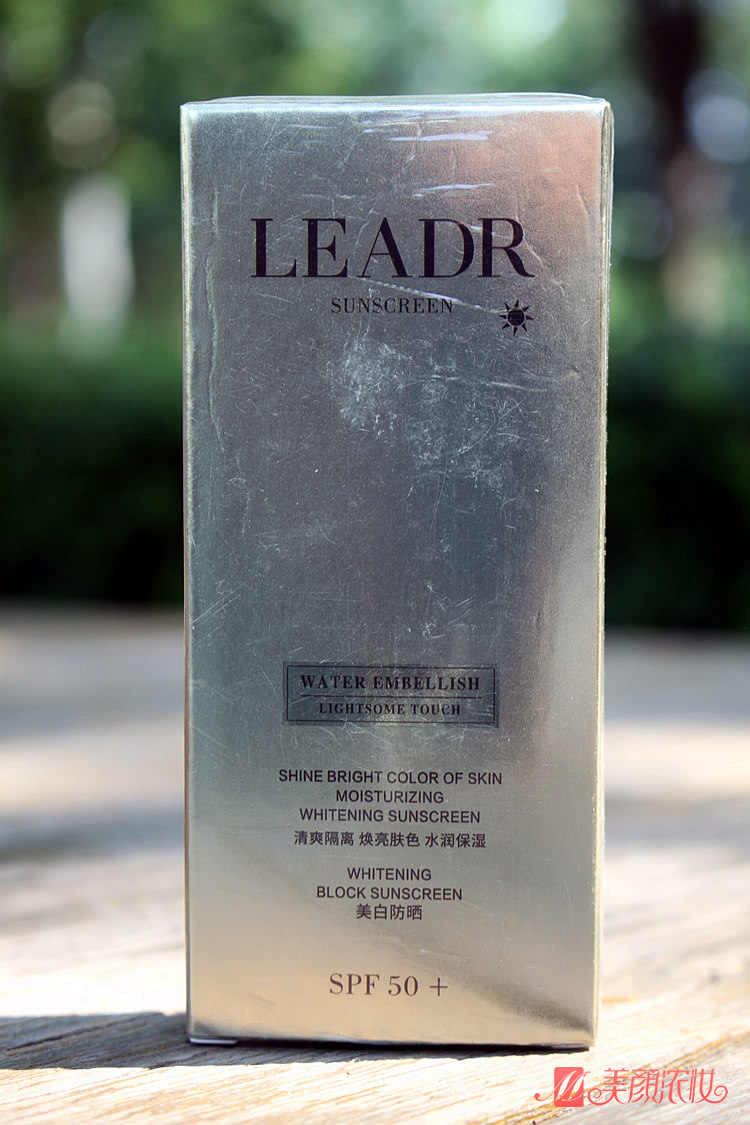 leadr女神之美研春堂美白防晒乳夏日防护清爽隔离提亮清爽隔离
