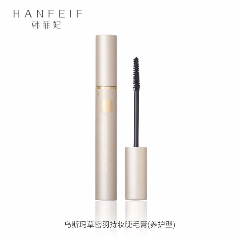 韩菲妃乌斯玛草密羽持妆睫毛膏